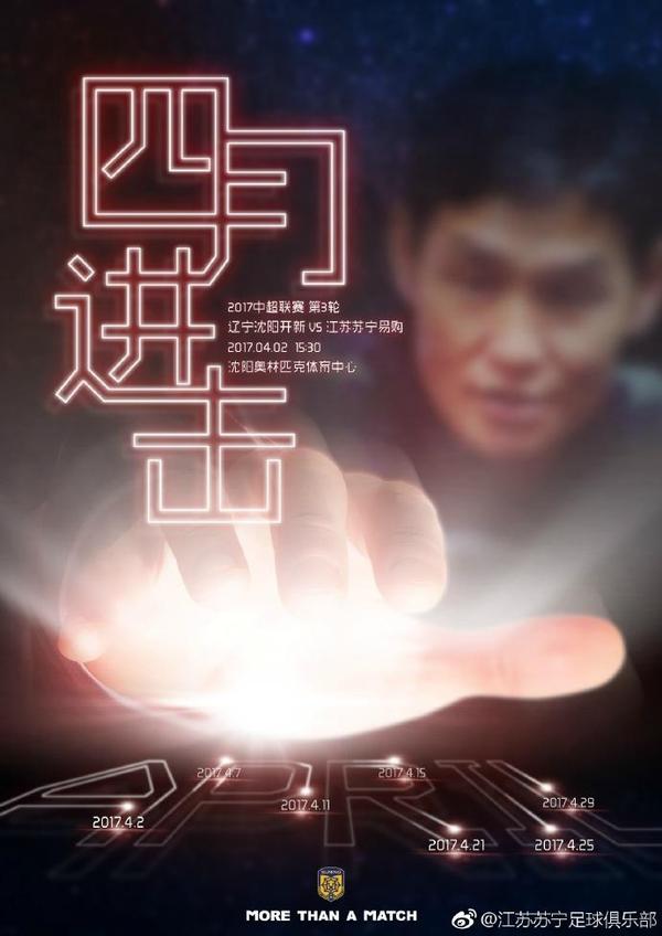 海外的别墅